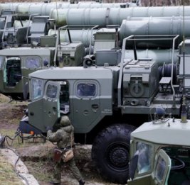 
Заявление Турции по С-400