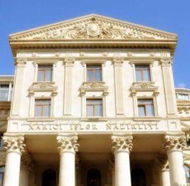 МИД Азербайджана об обнаружении тела капитана
