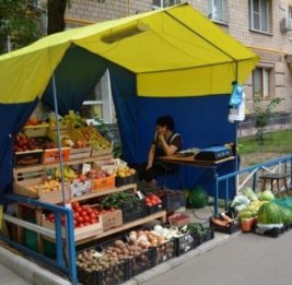 Город по расписанию