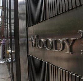 Moody&rsquo;s прогнозирует стабильный рост экономики Азербайджана в 2026 году