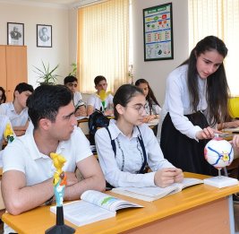 Новый профиль образования