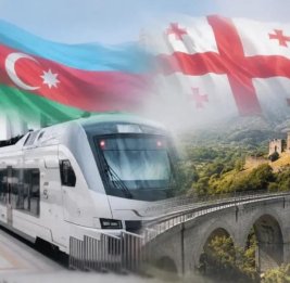 Особые отношения
