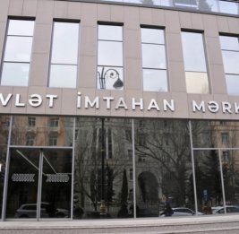 Объявлены результаты приемных экзаменов по II и III группам специальностей