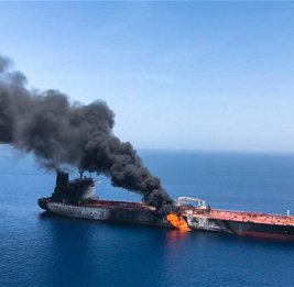 США нанесли ракетный удар по нефтяному танкеру у иранского острова Харк