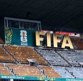 ФИФА исключила перенос финала ЧМ‑2026 на фоне лесных пожаров