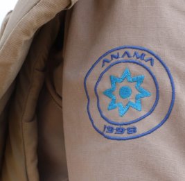 Исполняется 28 лет со дня учреждения ANAMA