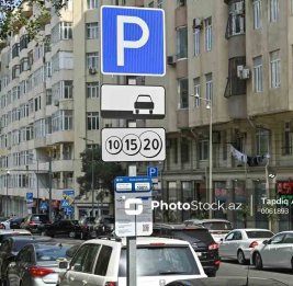 Почему можно получить штраф, даже если автомобиль припаркован по разметке?