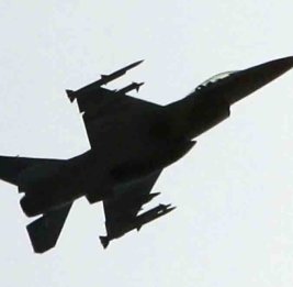 Над Нью-Йорком перехватили самолет за нарушение ограничений перед финалом ЧМ