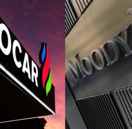 Moody's оставил без изменений долгосрочный рейтинг SOCAR