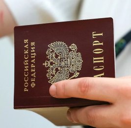 Россия может отказать в гражданстве некоторым мигрантам