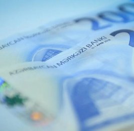 
Partner Finance выпускает облигации на 1 млн манатов