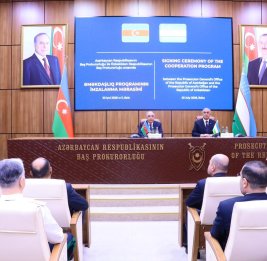 Баку и Ташкент: новый этап правового партнерства 