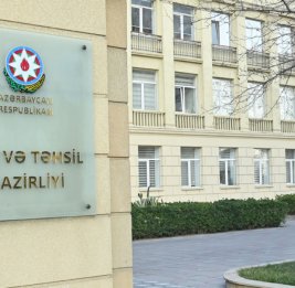 
Будут обновлены программы высшего и среднего специализированного образования