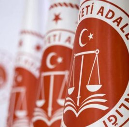 Турция совершенствует систему нацбезопасности