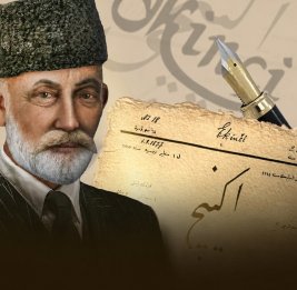 151-летняя летопись чести 
