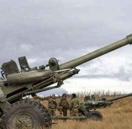 WSJ: Украина заключила соглашение с BAE Systems на производство гаубиц