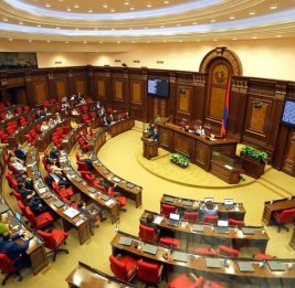 Когда состоится первое заседание нового парламента Армении?