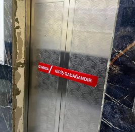 
МЧС приостановил работу шести лифтов в жилом доме в Хатаинском районе