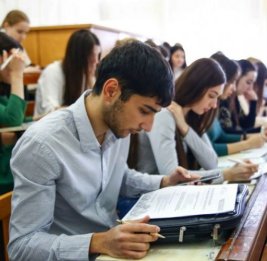 Учиться с комфортом