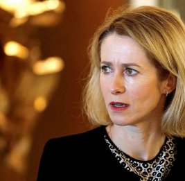 Каллас: ЕС усиливает давление на &laquo;теневой флот&raquo; России