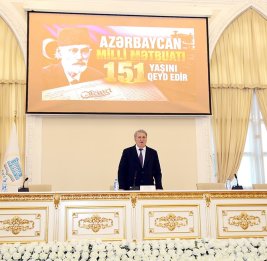 Праздник четвертой власти