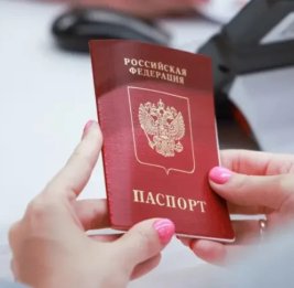 Госдума ужесточила меры против уехавших россиян: счета заблокируют, имущество нельзя будет продать