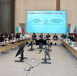 Под председательством Азербайджана состоялось заседание Комитета высоких должностных лиц СВМДА