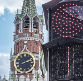 Евросоюз наконец согласовал 21-й пакет санкций против России