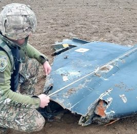 Опасные боеприпасы
