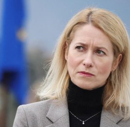 &laquo;Неприятная неожиданность&raquo; для Европы