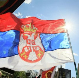 Сербия сохраняет курс на вступление в ЕС