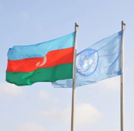 Азербайджан подчеркнул в ООН наличие серьезных вызовов в области энергоэффективности