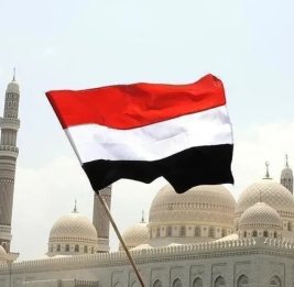 
Хуситы атаковали город на юге Саудовской Аравии