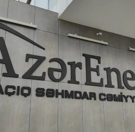 
Азерэнержи направит более 11 млн манатов на строительство двух подстанций