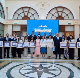 
Награждены победители шестого конкурса &laquo;Восхождение&raquo;
