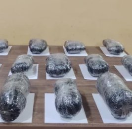 
В Азербайджане за сутки изъято свыше 45 кг наркотиков