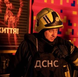 Киев оказался под ударом баллистических ракет: вспыхнули пожары