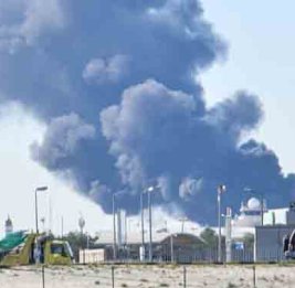 Йеменские хуситы атаковали объекты компании Saudi Aramco