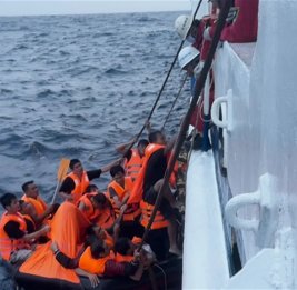 В Южно-Китайском море затонуло вьетнамское судно, 23 человека пропали без вести