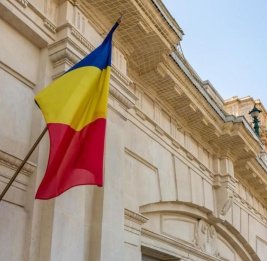 Румыния вызвала посла России