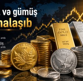 
Цена золота на мировом рынке превысила 4100 долларов