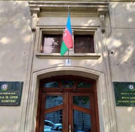 
Молодежь азербайджанской диаспоры примет участие в молодежной ассамблее в Женеве