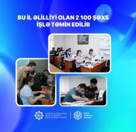 В этом году трудоустроены 2100 лиц с инвалидностью
