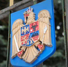 Власти Румынии решили выслать российского дипломата