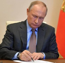 Путин увеличил численность армии России