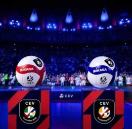 К Евро-2026 по волейболу в Баку подготовят 250 волонтеров