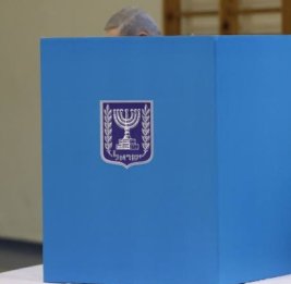 ШАБАК предупредил об угрозах извне: Иран, Россия и Китай пытаются повлиять на выборы в Израиле