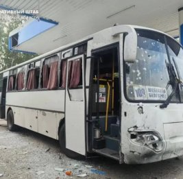 В Белгородской области дрон атаковал автобус: 19 пострадавших