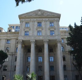 
МИД Азербайджана отвечает Марии Захаровой
