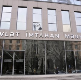 Объявлены результаты вступительного экзамена, проведенного 12 июля